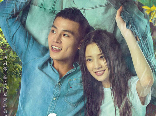 房产证加名字需要户口本吗